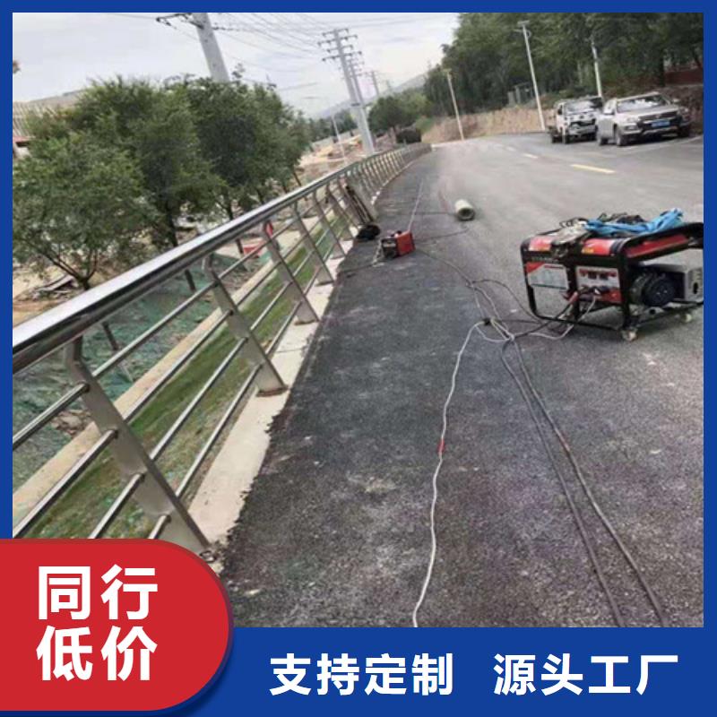 不锈钢防护栏-不锈钢防护栏售后保障