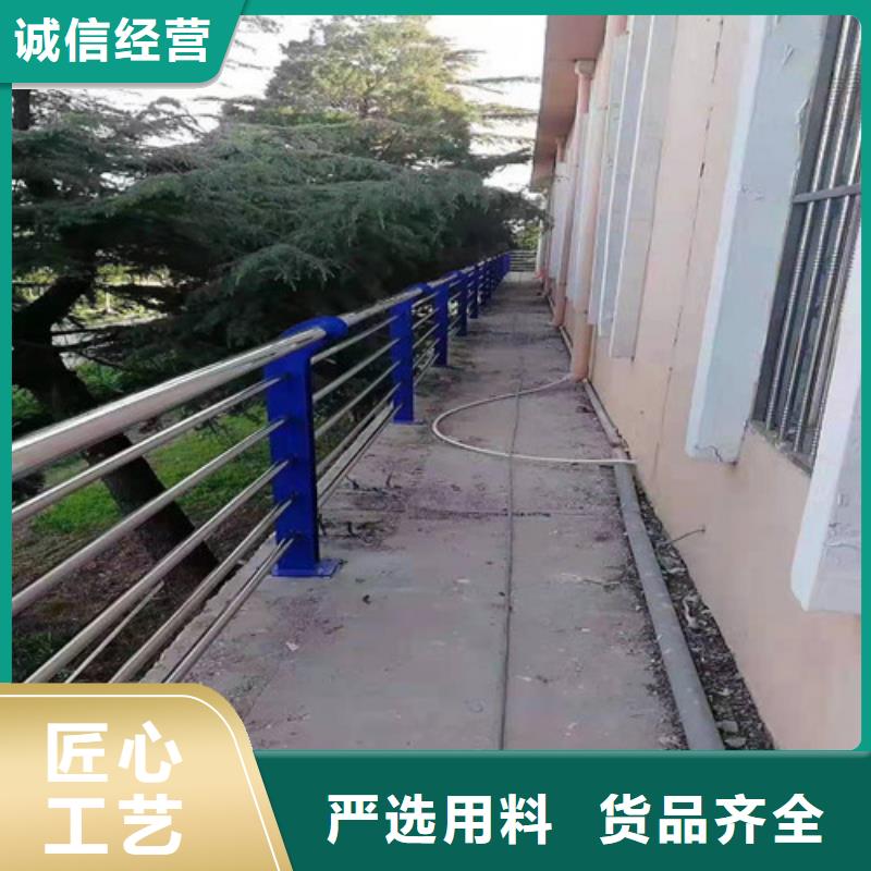 不锈钢景观护栏-不锈钢景观护栏价廉