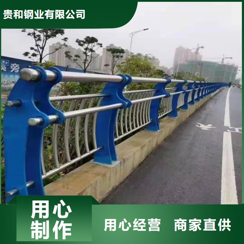 河道栏杆全国送货上门