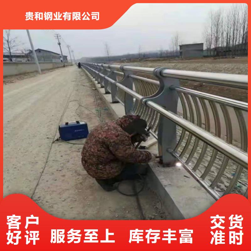 不锈钢河道护栏行情