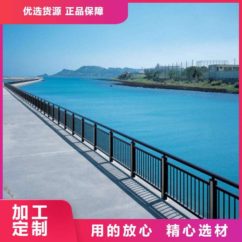 河道栏杆全国送货上门