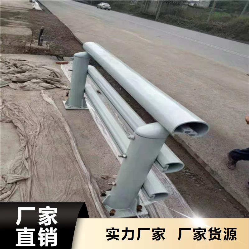 铝合金公路护栏批发零售-定做_贵和钢业有限公司