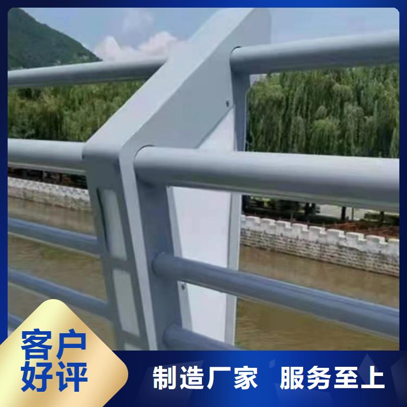 铝合金道路护栏随时来厂验货