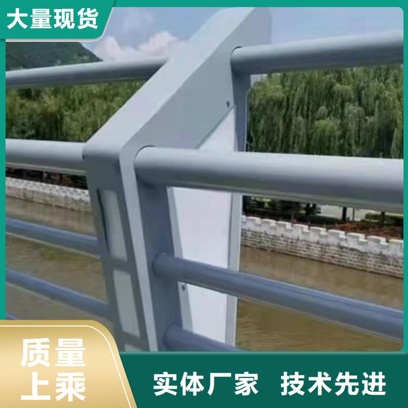 铝合金道路护栏-铝合金道路护栏性价比高