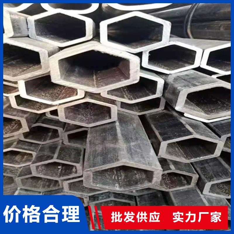 无缝钢管焊管出货及时华冶3PE钢管厂家