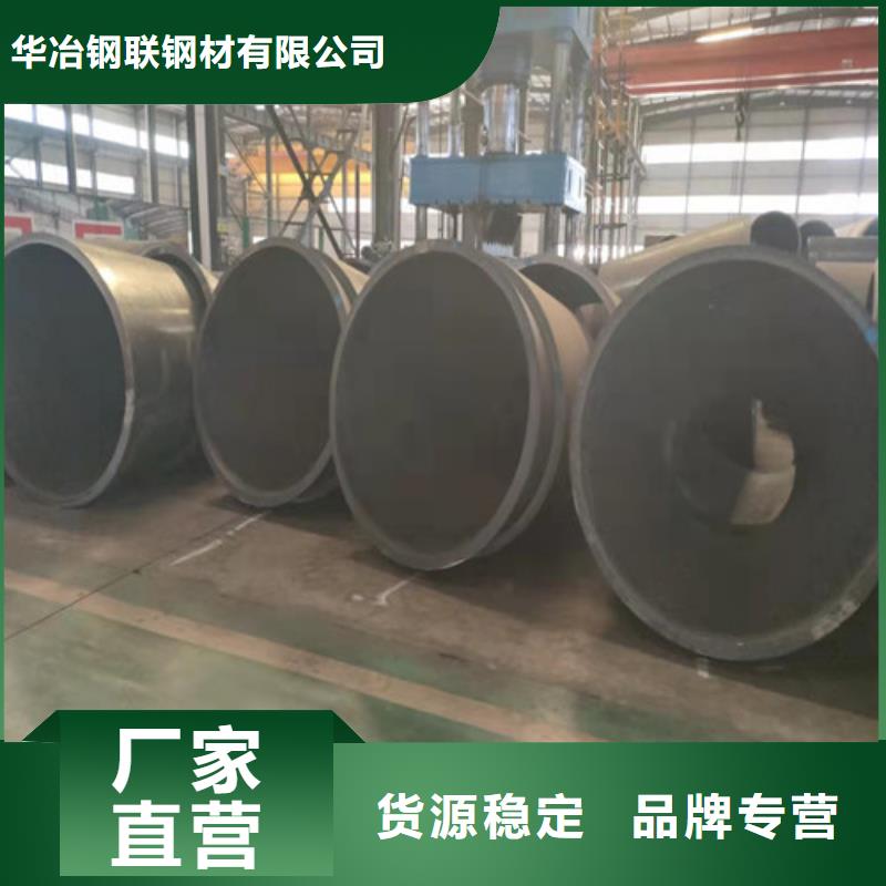 无缝钢管焊管出货及时华冶3PE钢管厂家
