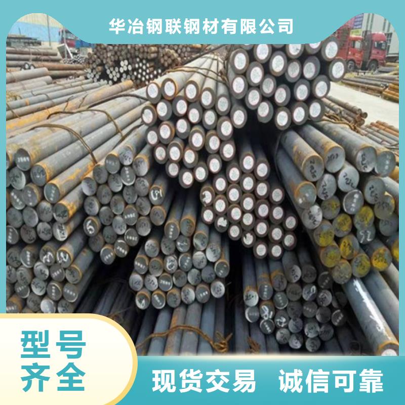 华冶3PE钢管厂家圆钢螺旋管为您精心挑选云推易