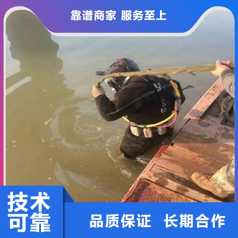 水下潜水打捞团队放心之选