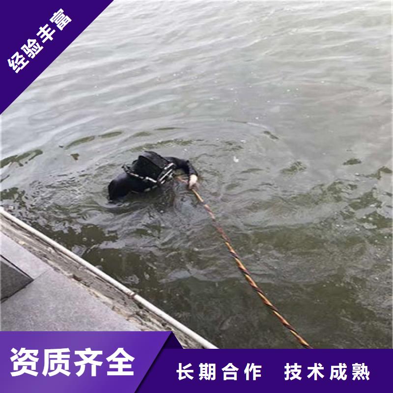 【水下防水堵漏价格公道】