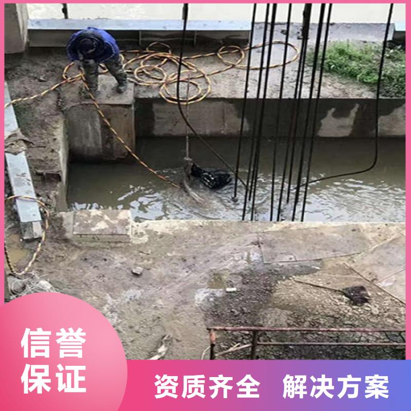 驻马店水下作业公司当地潜水服务