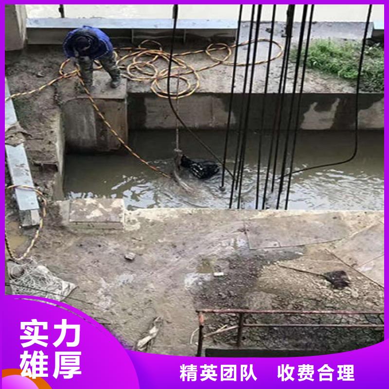 江油水下打捞-本地潜水员