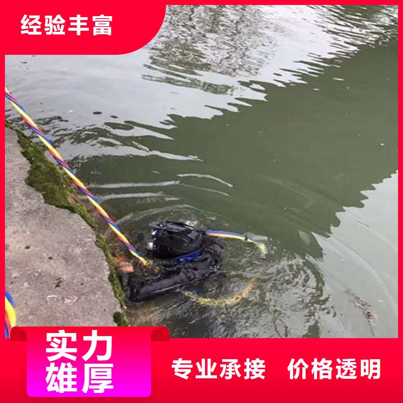 大连水下砌墙封堵管道-专业潜水服务公司