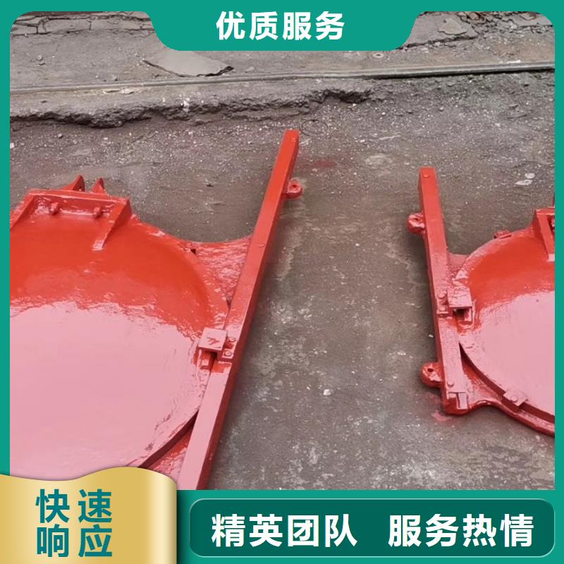 600x600不锈钢闸门斗渠铸铁闸门_按需定制