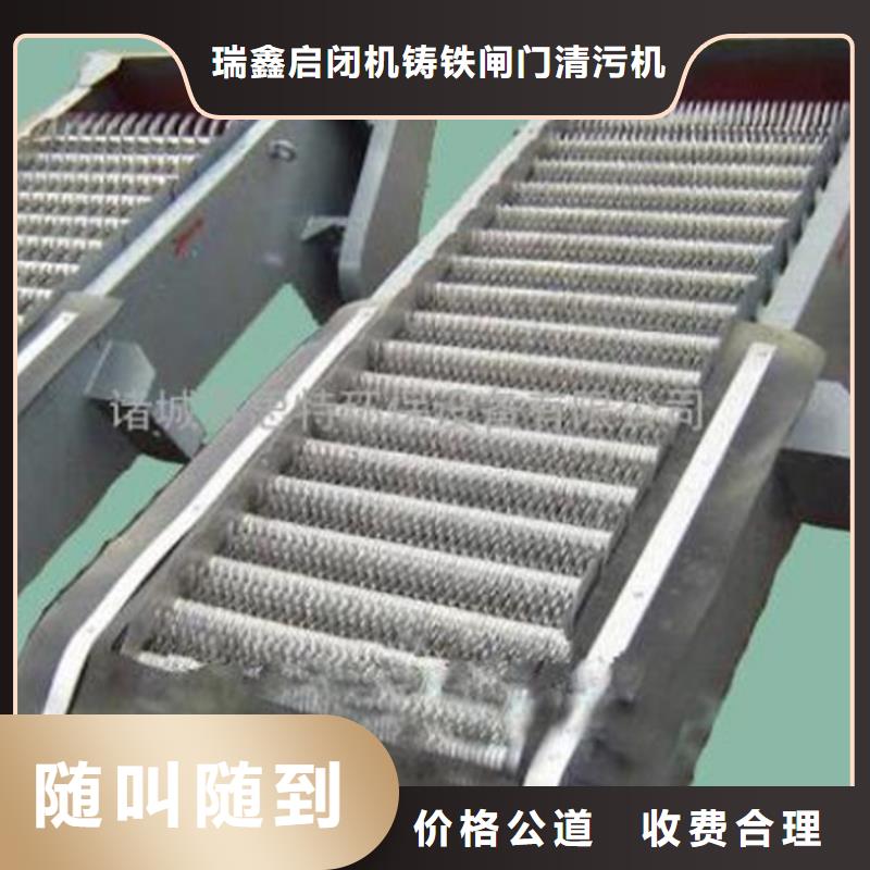 移动式液压抓斗清污机-回转式机械格栅机-效率高