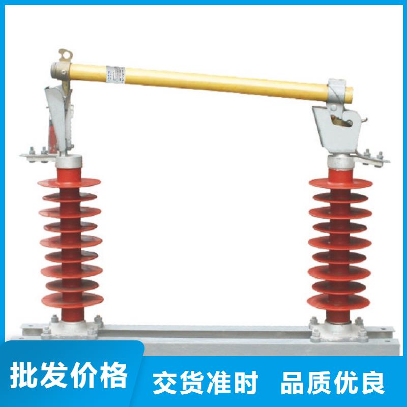 熔断器柱式绝缘子产品参数