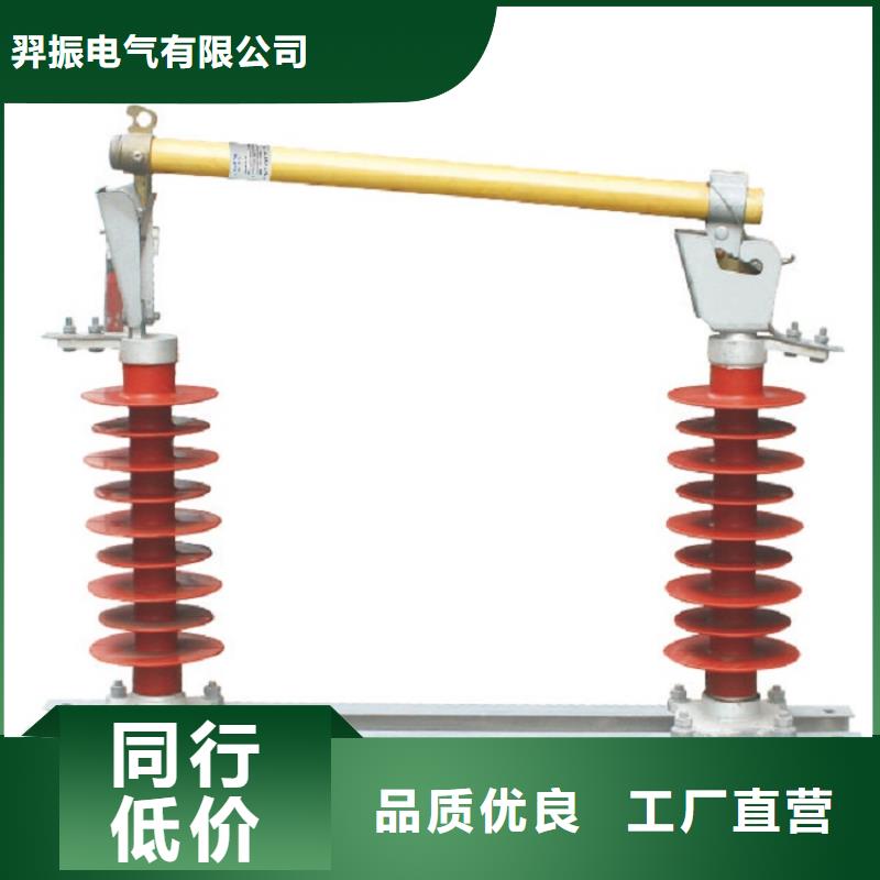 熔断器_低压电器出货快