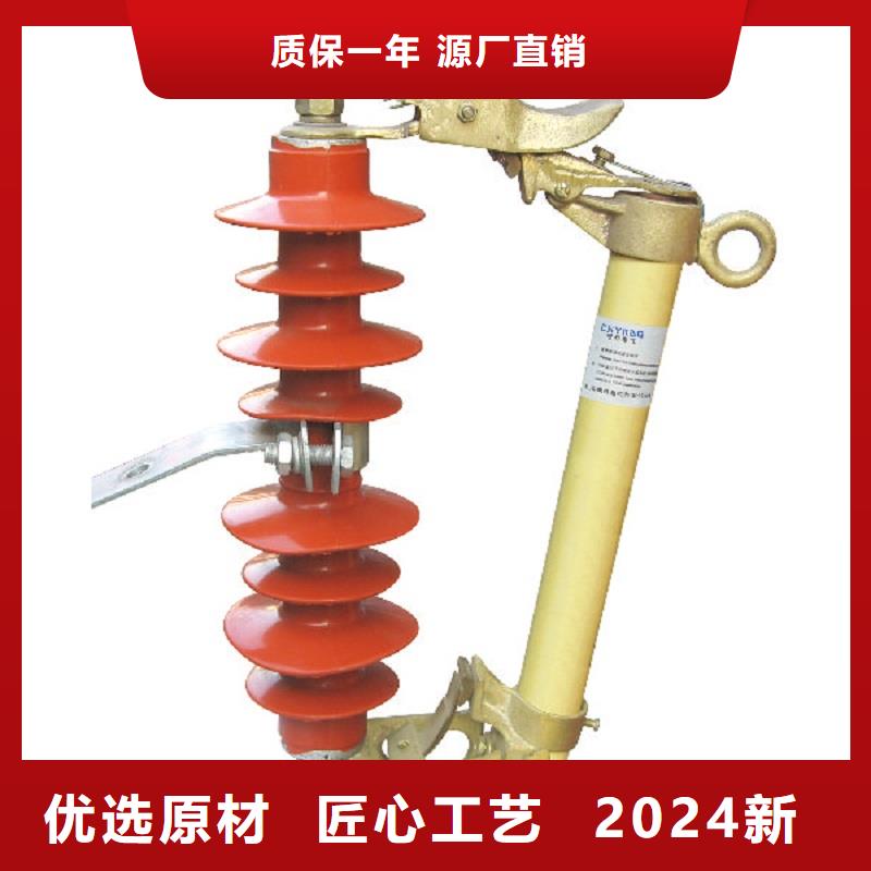 熔断器-【小型空开断路器】追求细节品质