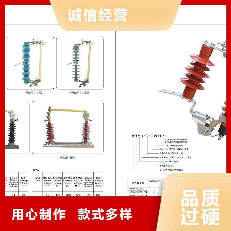 高压隔离开关断路器厂家一个起售