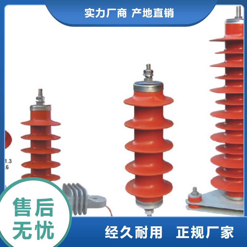 【高压隔离开关断路器今年新款】