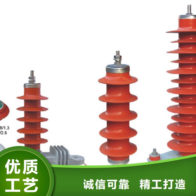 高压隔离开关断路器厂家厂家直销规格多样