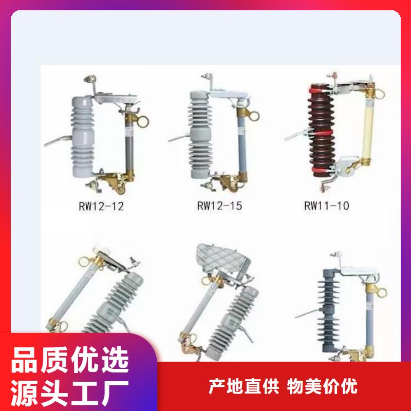 质检合格发货高压隔离开关穿墙套管快捷物流