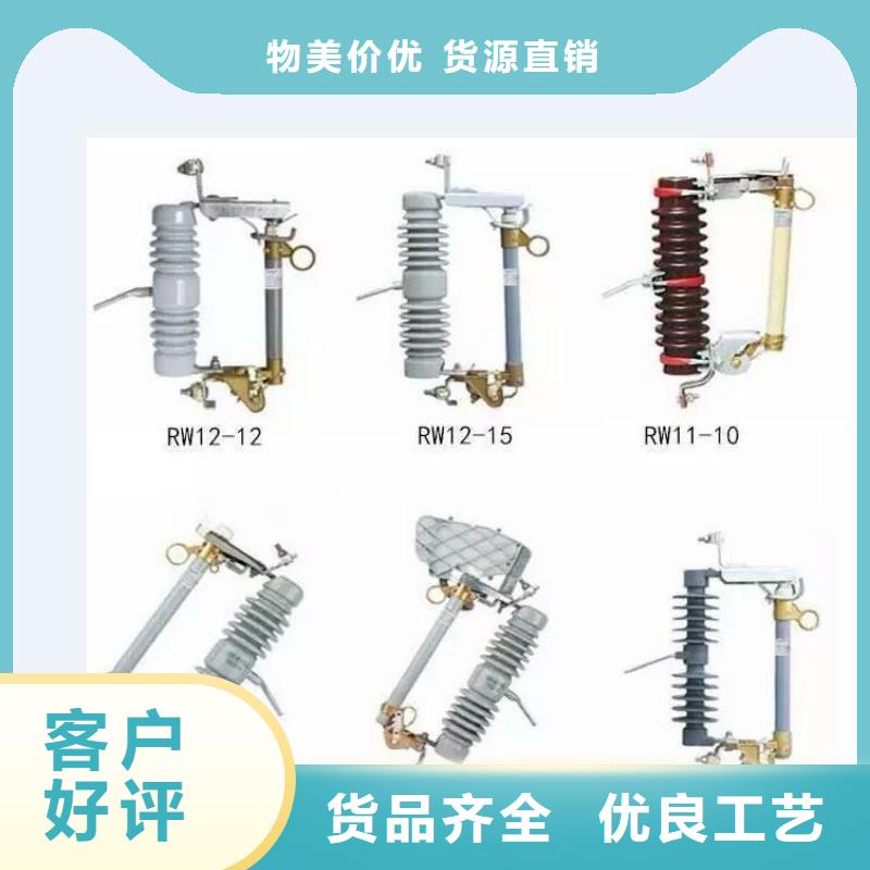 高压隔离开关绝缘子厂家品质可靠