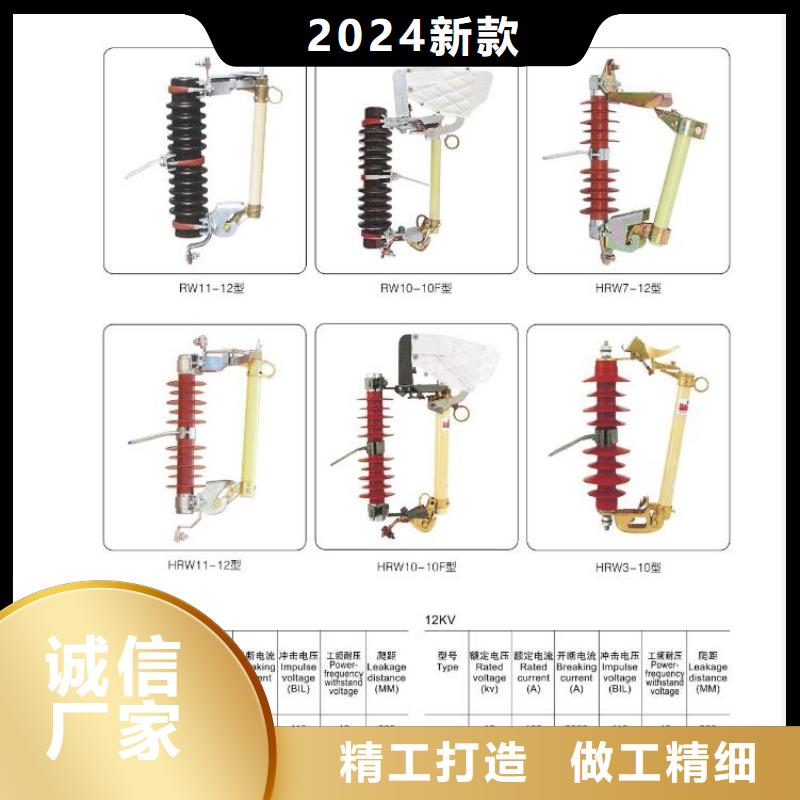 高压隔离开关塑壳断路器好品质经得住考验