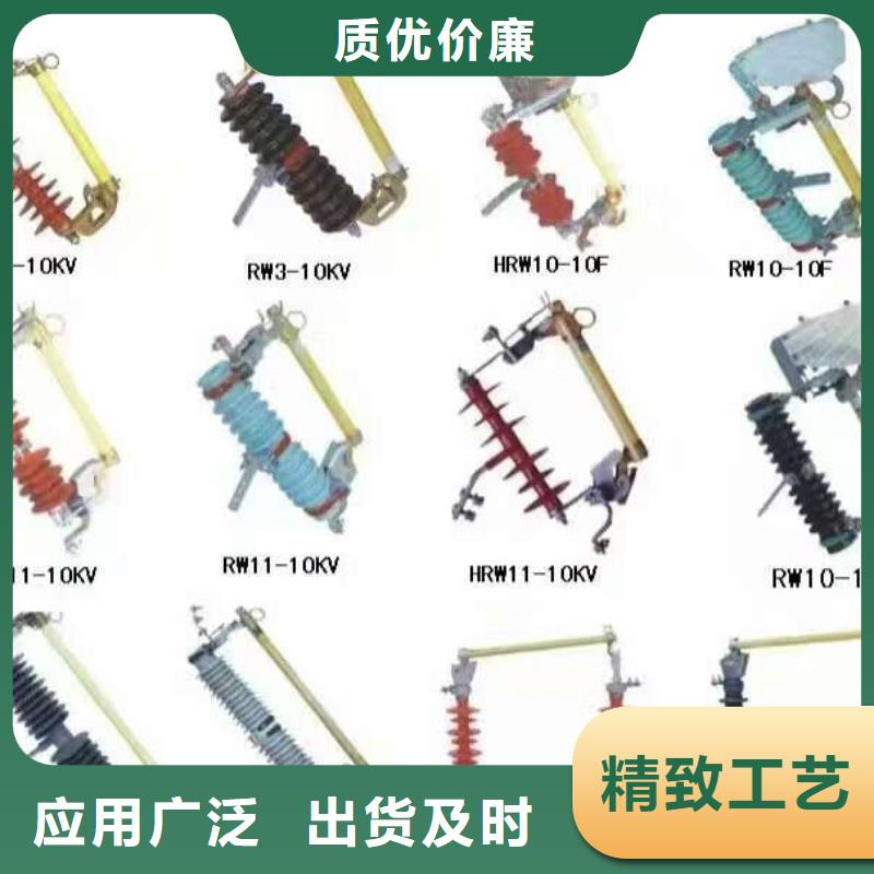 高压隔离开关-复合悬式绝缘子真实拍摄品质可靠