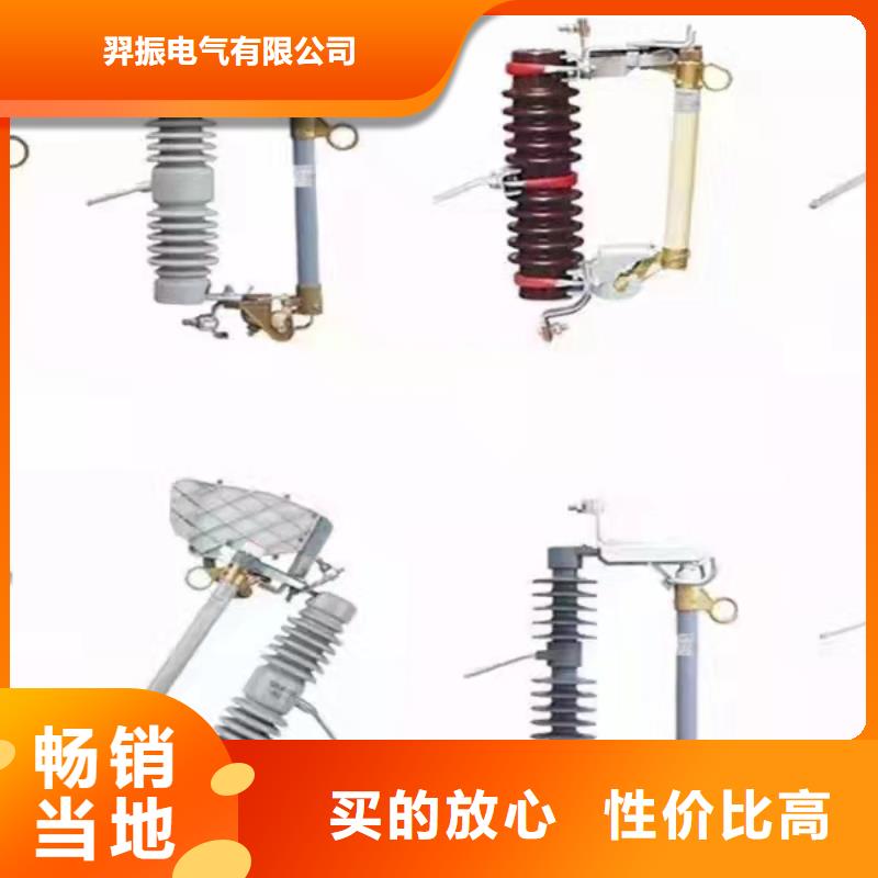 质检合格发货高压隔离开关穿墙套管快捷物流