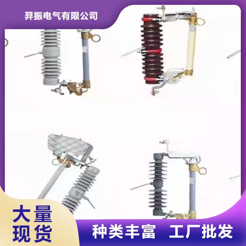 高压隔离开关开关优选货源