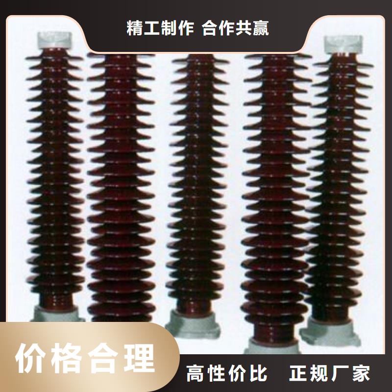 高压隔离开关_不锈钢真空断路器海量现货