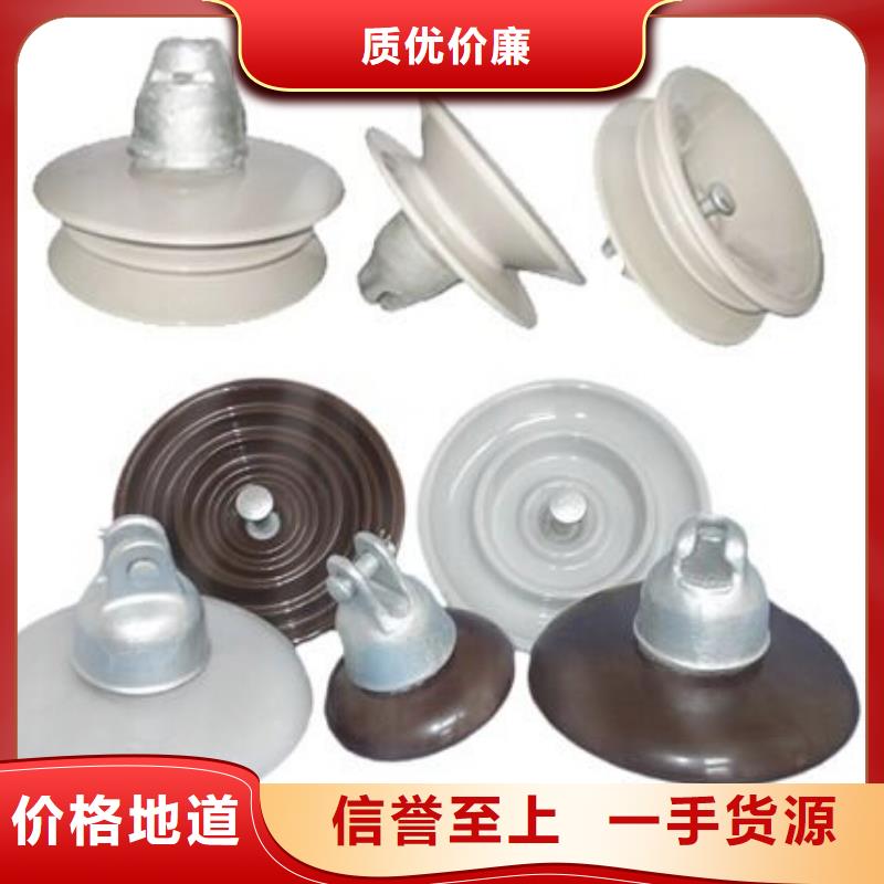 高压隔离开关跌落式熔断器品质不将就