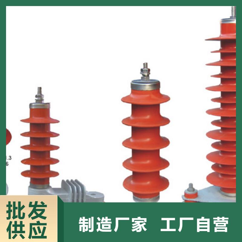 高压隔离开关塑壳式断路器质优价廉