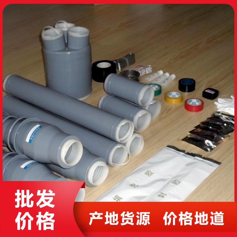 双路六相模拟断路器羿振【 电缆附件 跌落式熔断器厂家诚信经营】