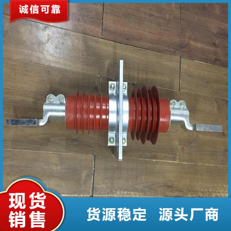 复合穿墙套管真空断路器产品优势特点-市场覆盖|云城|云安|阳江|广州|惠州|汕头|东莞-云推易