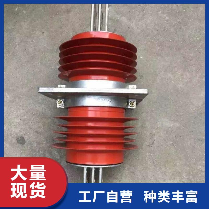 复合穿墙套管断路器厂家支持大小批量采购-市场覆盖|淮滨|息县|平顶山|郑州|濮阳|商丘|洛阳-云推易