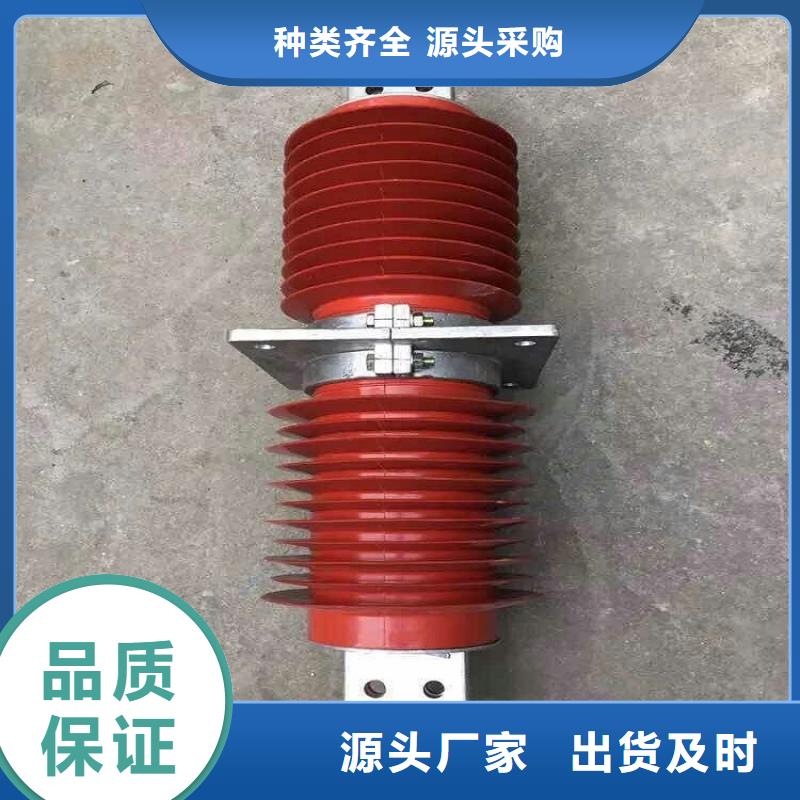 复合穿墙套管断路器厂家支持大小批量采购-市场覆盖|淮滨|息县|平顶山|郑州|濮阳|商丘|洛阳-云推易