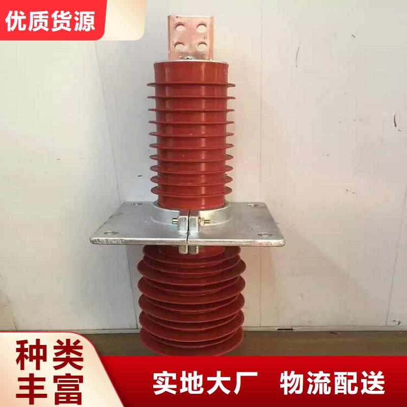 复合穿墙套管,【穿墙套管】真材实料诚信经营-羿振电气(靖江市分公司)