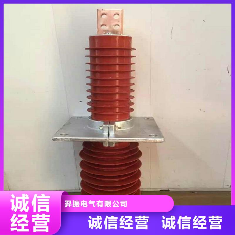 复合穿墙套管真空断路器产品优势特点-市场覆盖|云城|云安|阳江|广州|惠州|汕头|东莞-云推易