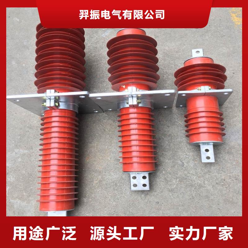 复合穿墙套管真空断路器产品优势特点-市场覆盖|云城|云安|阳江|广州|惠州|汕头|东莞-云推易