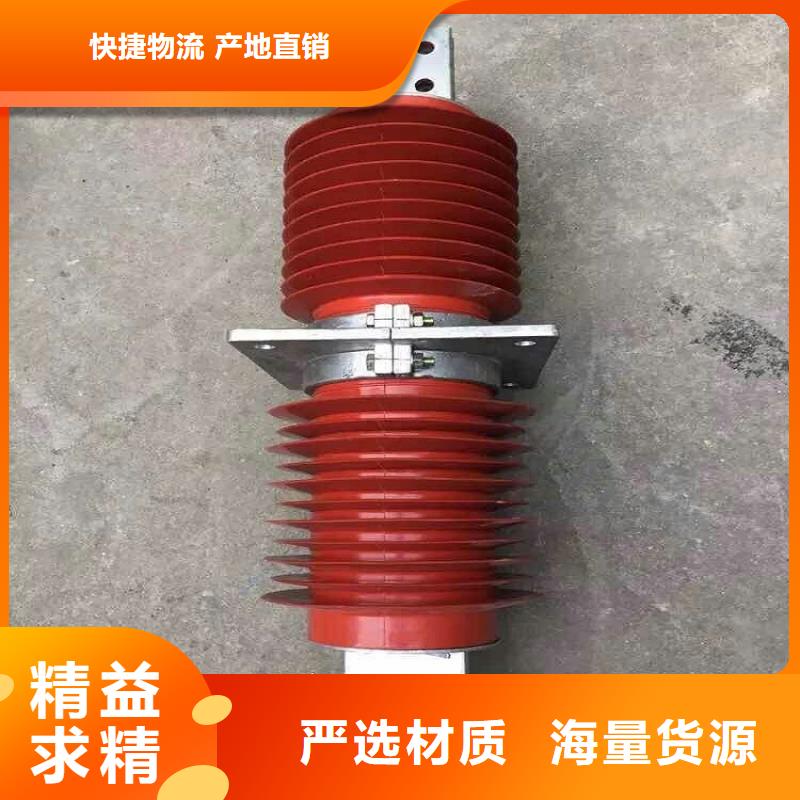 温县|马村|安阳|鹤壁|新乡|商丘羿振复合穿墙套管电力金具好品质选我们