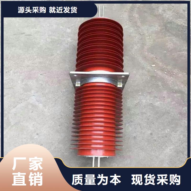 温县|马村|安阳|鹤壁|新乡|商丘羿振复合穿墙套管电力金具好品质选我们