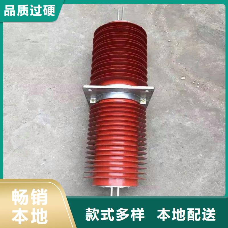 复合穿墙套管绝缘子满足多种行业需求-羿振电气(大同市分公司)