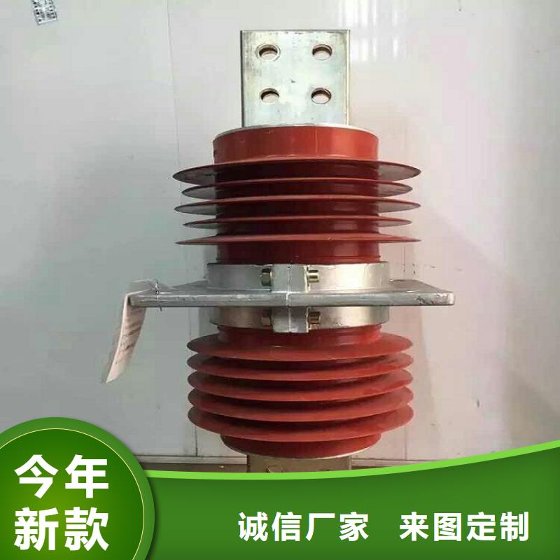 羿振复合穿墙套管高压隔离开关厂家选择我们没错-业务覆盖区域|永新|青原|上饶|新余|赣州|抚州|宜春-云推易