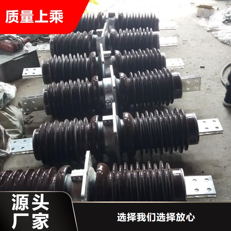 穿墙套管CWWL-24KV/1500