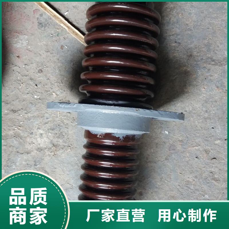 穿墙套管CWWL-24KV/1500