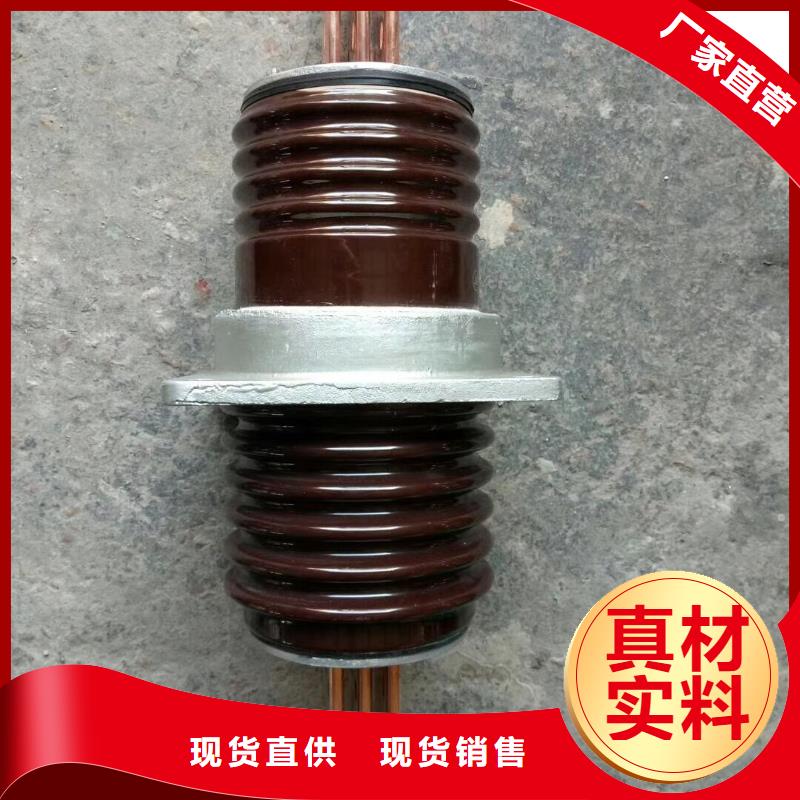 穿墙套管CWW-24KV/1250-4.