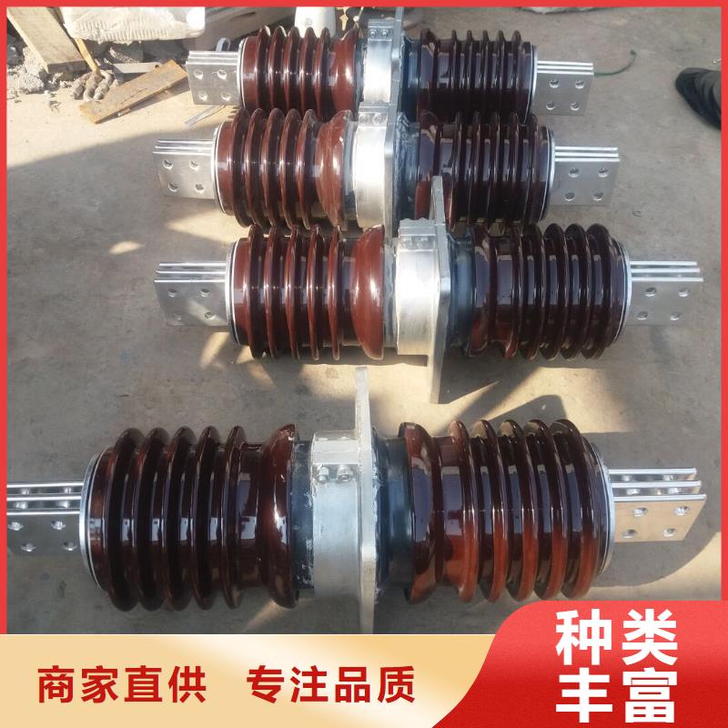 穿墙套管CWW-24KV/1250-4.