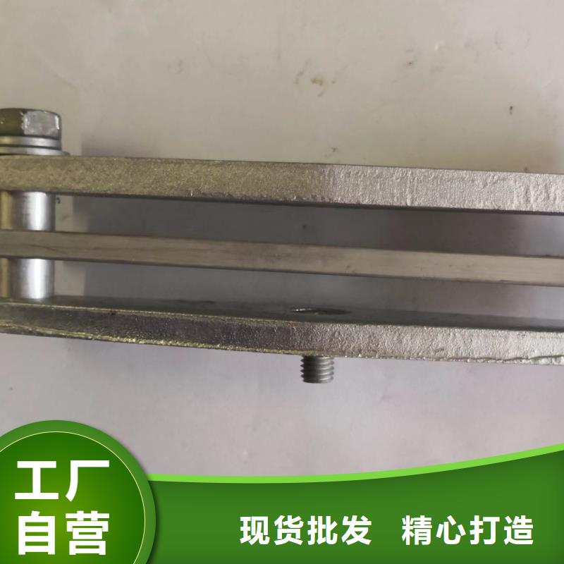 MNP-205,MNP-206,MNP-207,MNP-208-矩形母线固定金具MWP-205