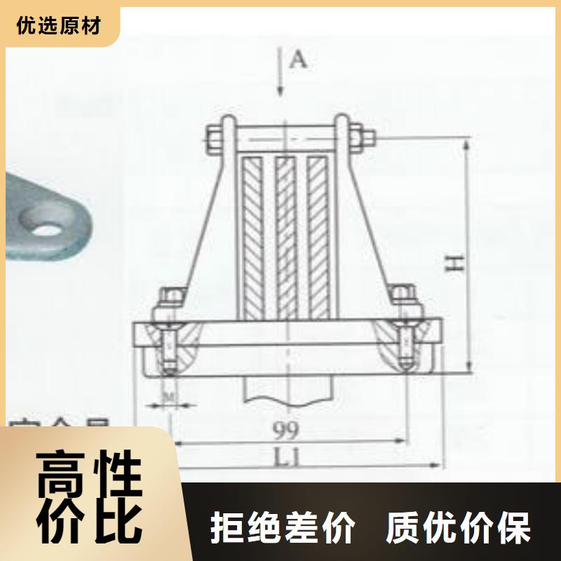 母线夹具MNL-104-MNP-107_MNP-108